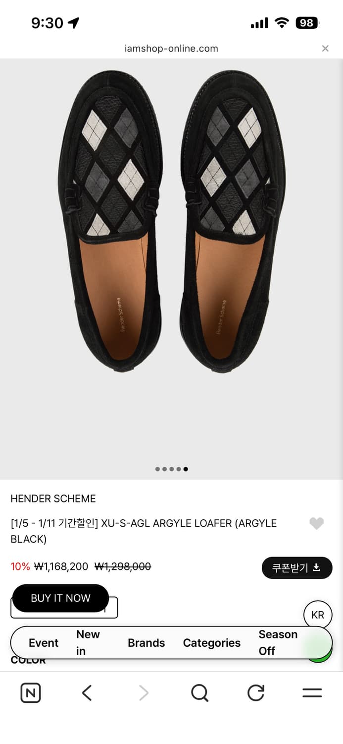 핸더스킴 아가일 로퍼 6 상품이미지2