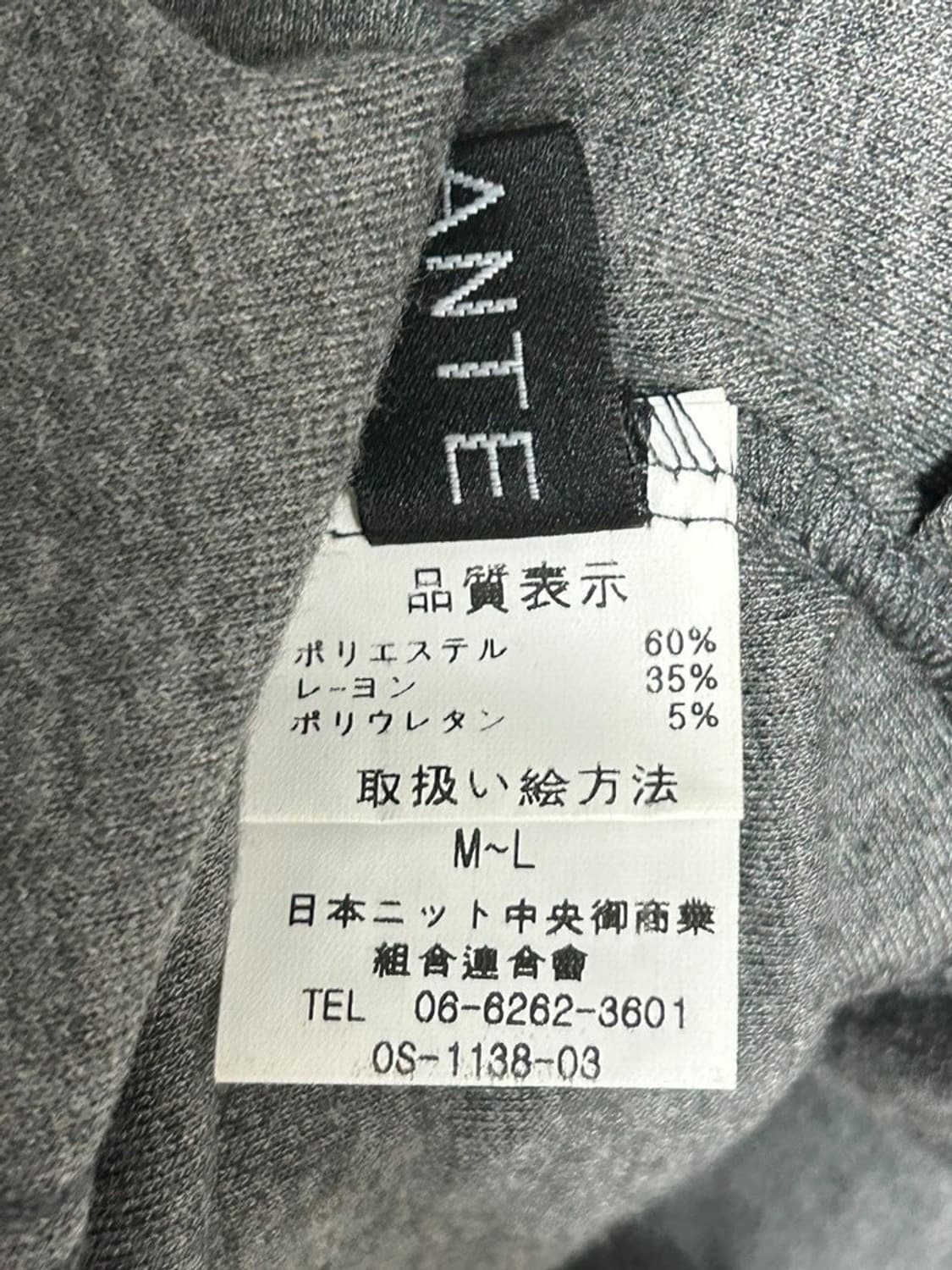 vtg jacket 상품이미지4