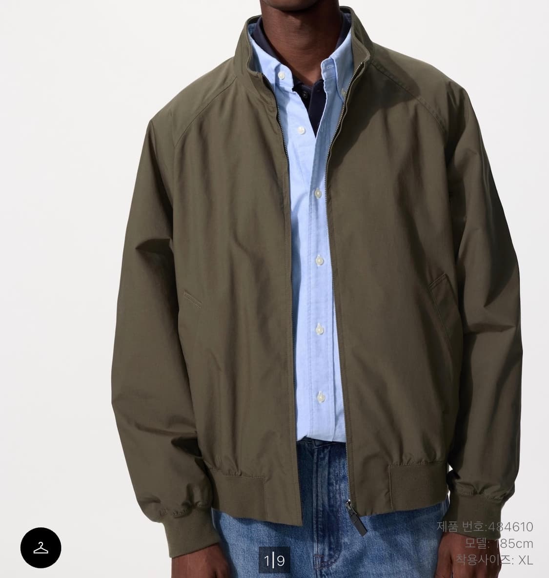 유니클로 해링턴 자켓 상품이미지1