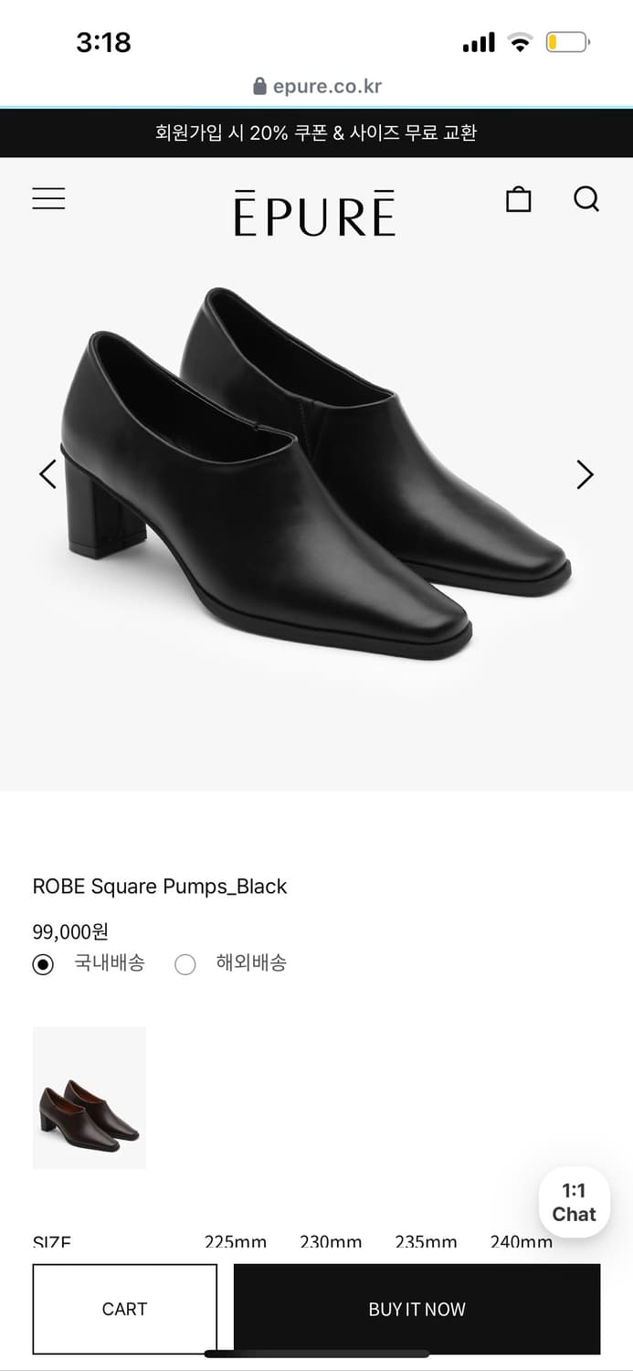 EPURE 상품이미지3