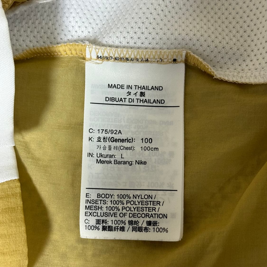 나이키 초경량 바람막이 L 상품이미지8