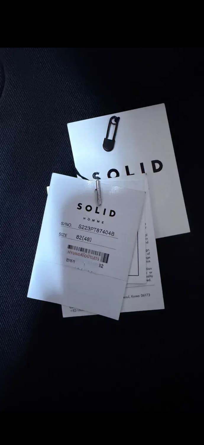 솔리드옴므 흑청 블랙 카펜터 데님 상품이미지4