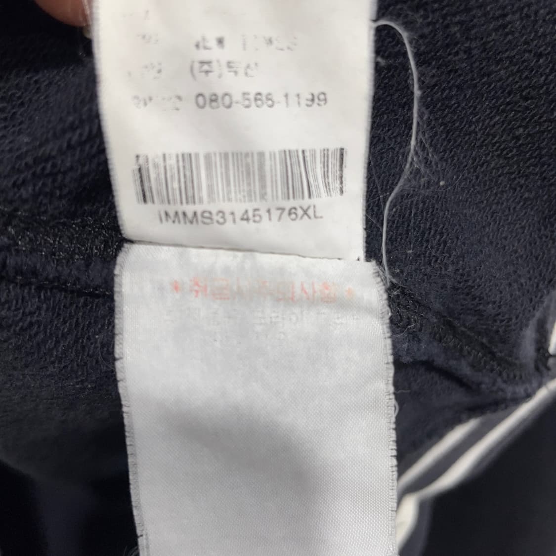 폴로진스 자수패치 후드집업 상품이미지6