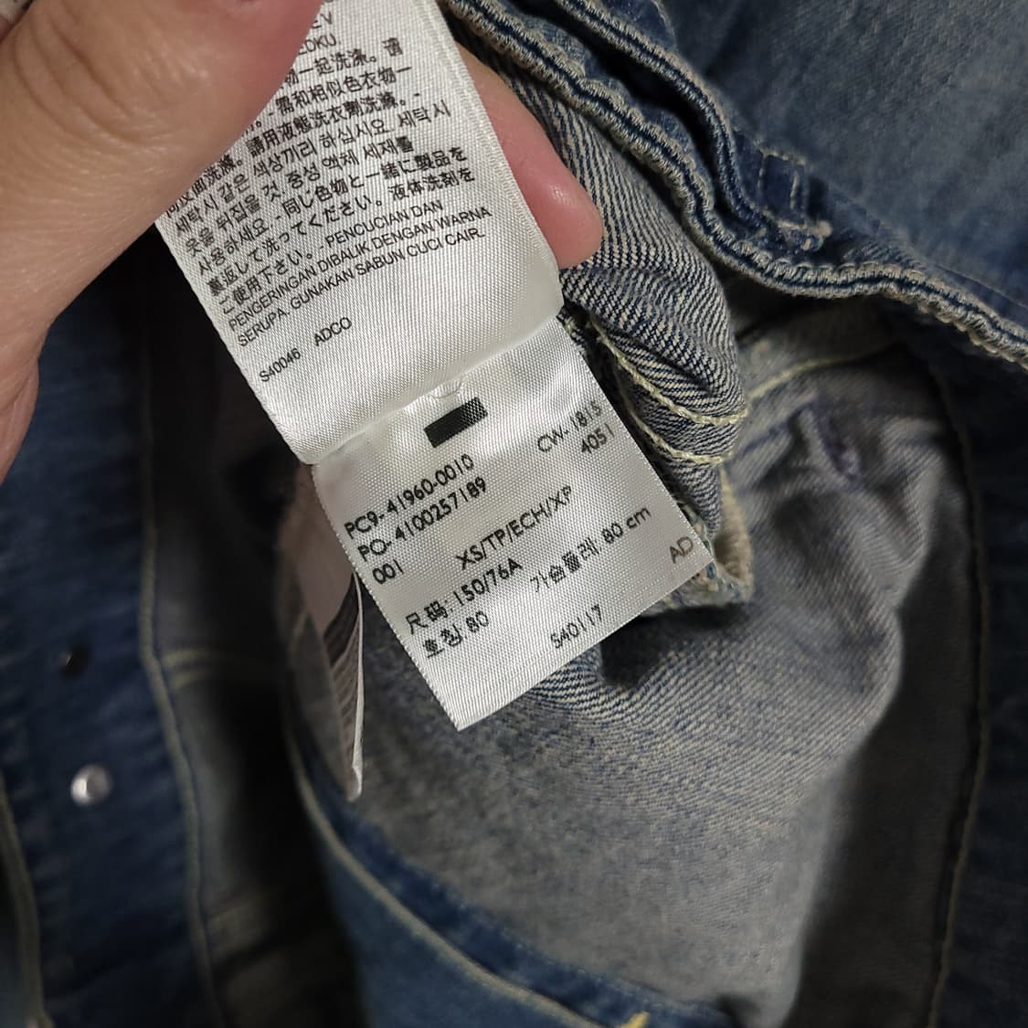 (XS) LEVI'S 리바이스 여성 데님 청자켓 상품이미지3