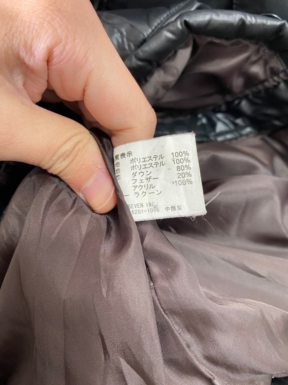 fdr 푸퍼 자켓 패딩 상품이미지5