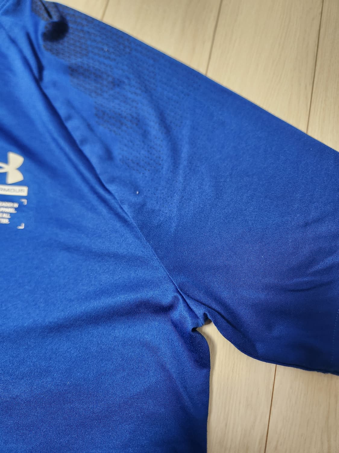 언더아머 UA ArmourPrint 기능성 반팔티 사이즈xl

사용감 거 상품이미지6