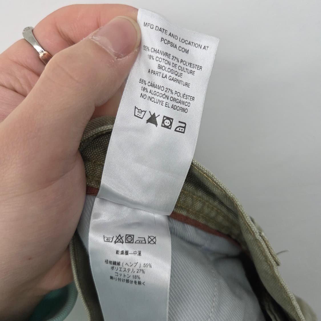 파타고니아 카키 더블니 면바지 허리33인치 상품이미지8