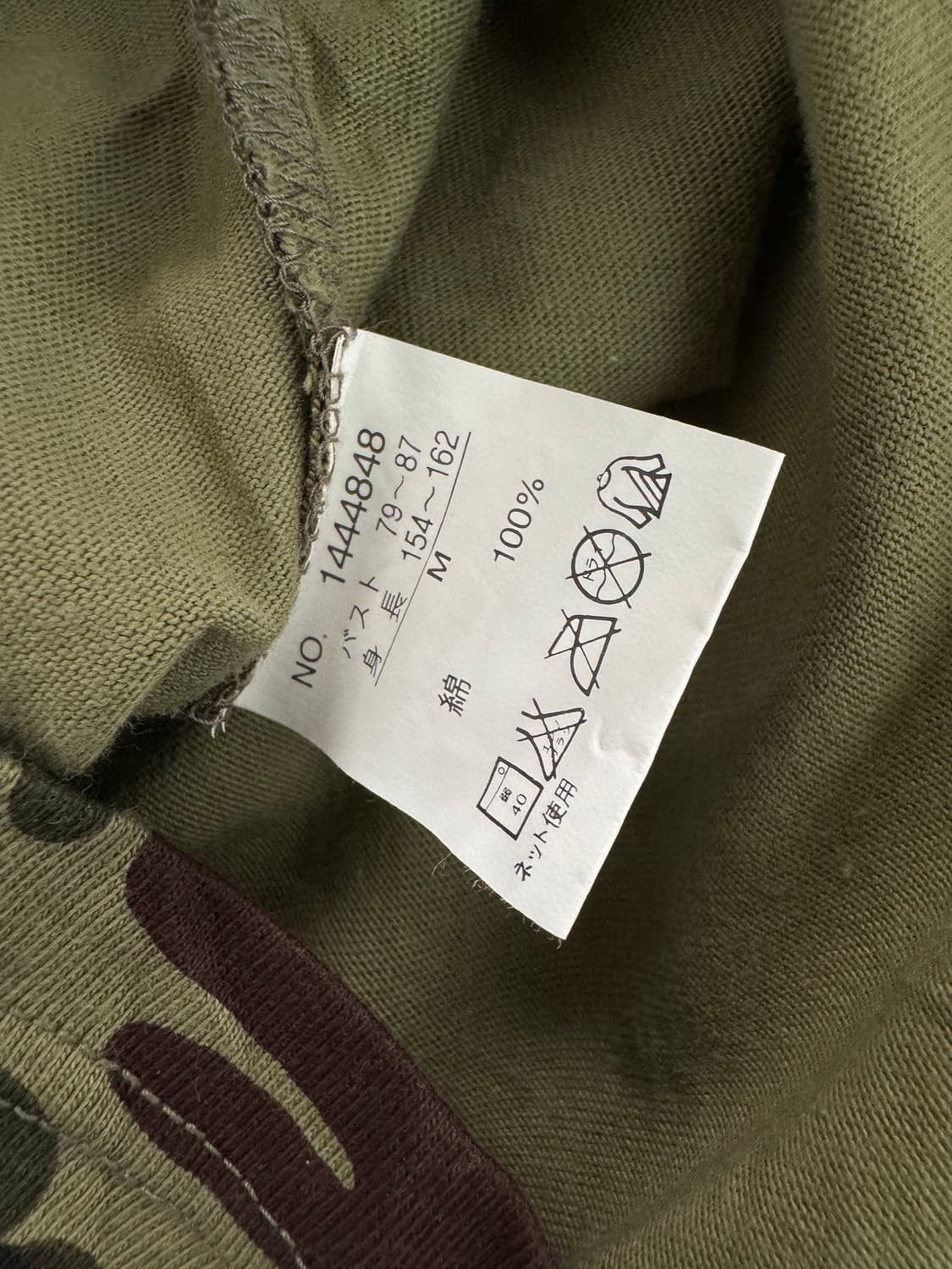 vtg top 상품이미지4