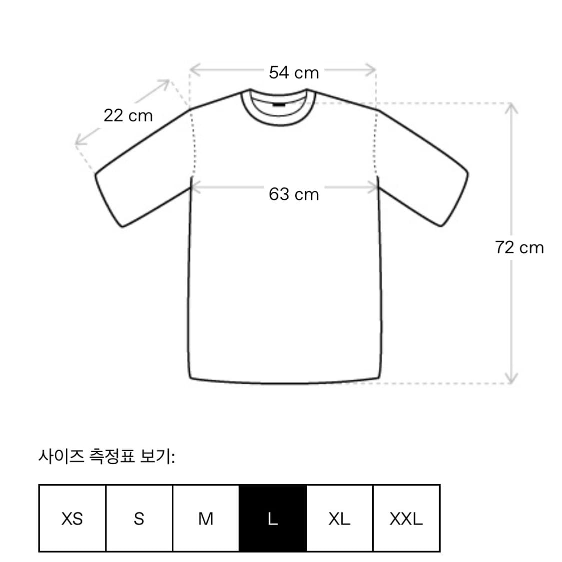 [M,L]보디 BODE Signature Scrawl 레터링 티셔츠 상품이미지9