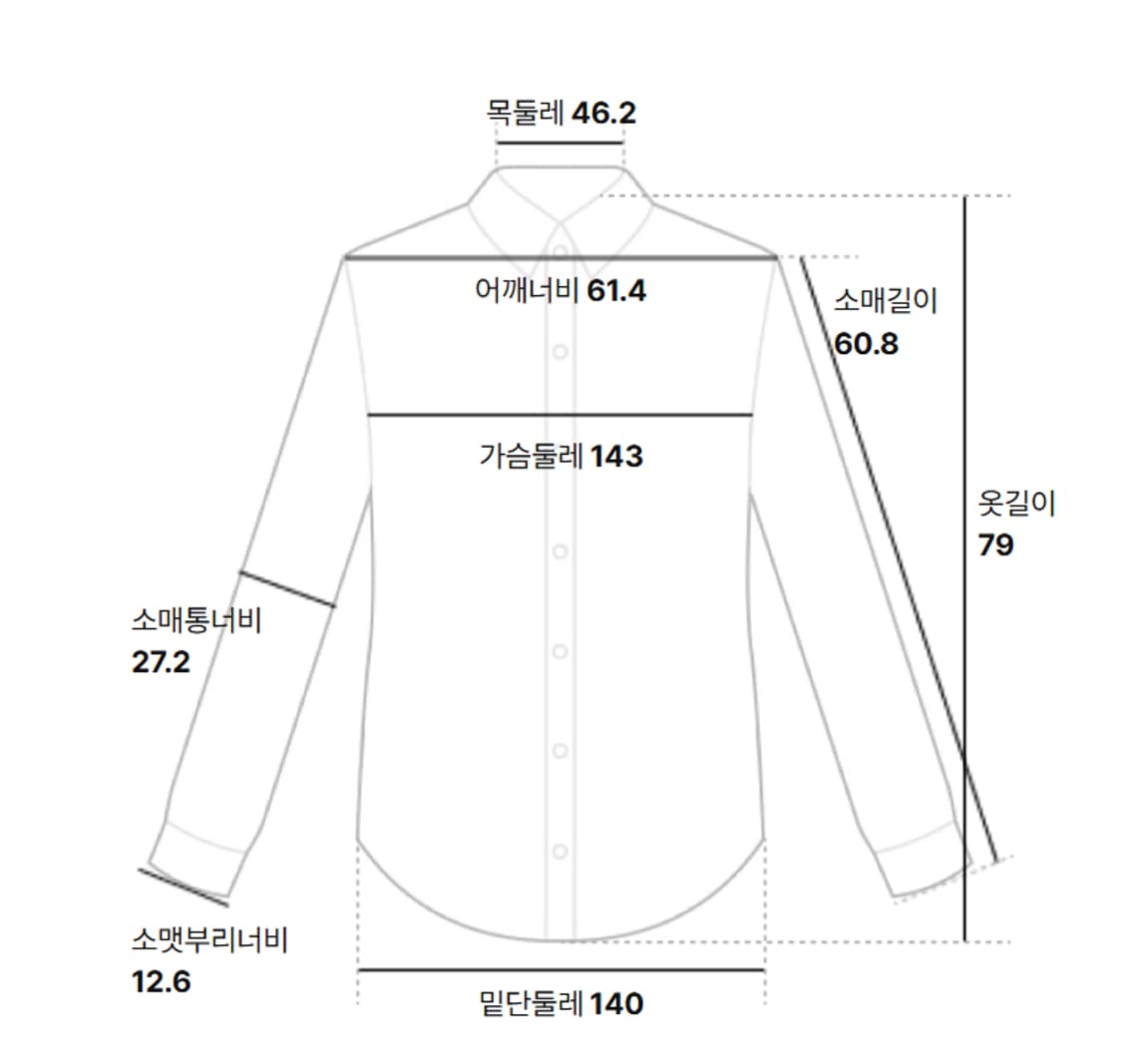 [새제품] 에잇세컨즈 체크 셔츠 네이비 상품이미지3