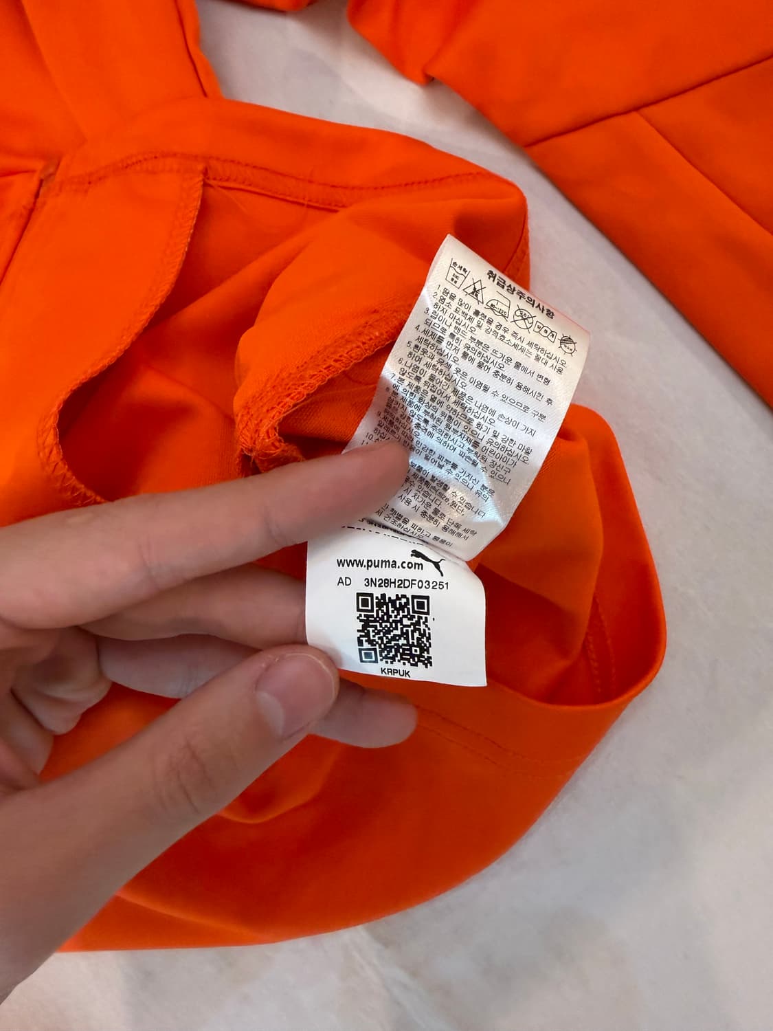 푸마 20-21 제주 유나이티드 져지 오렌지 상품이미지5