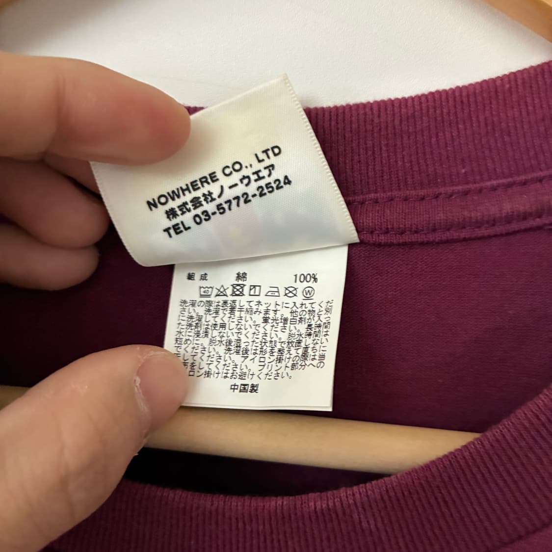 베이프 컬리지 반팔 티 상품이미지5