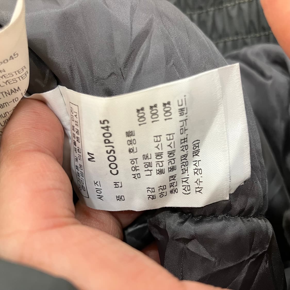 커스텀어클락 그레이 블루종 패딩 점퍼 M 상품이미지4