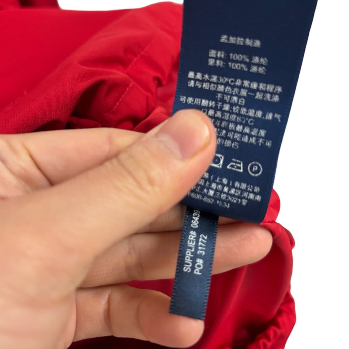 폴로랄프로렌 후드폴더블 점퍼 상품이미지7