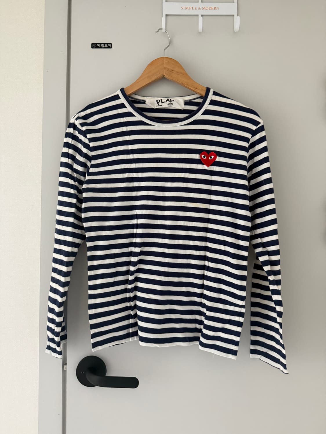 꼼데가르송 티셔츠 상품이미지1