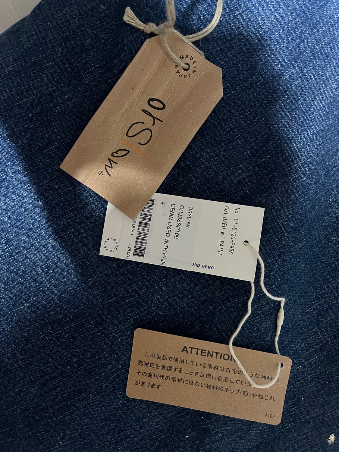 오어슬로우 데님 카펜터 페인팅 팬츠 판매합니다. 상품이미지5