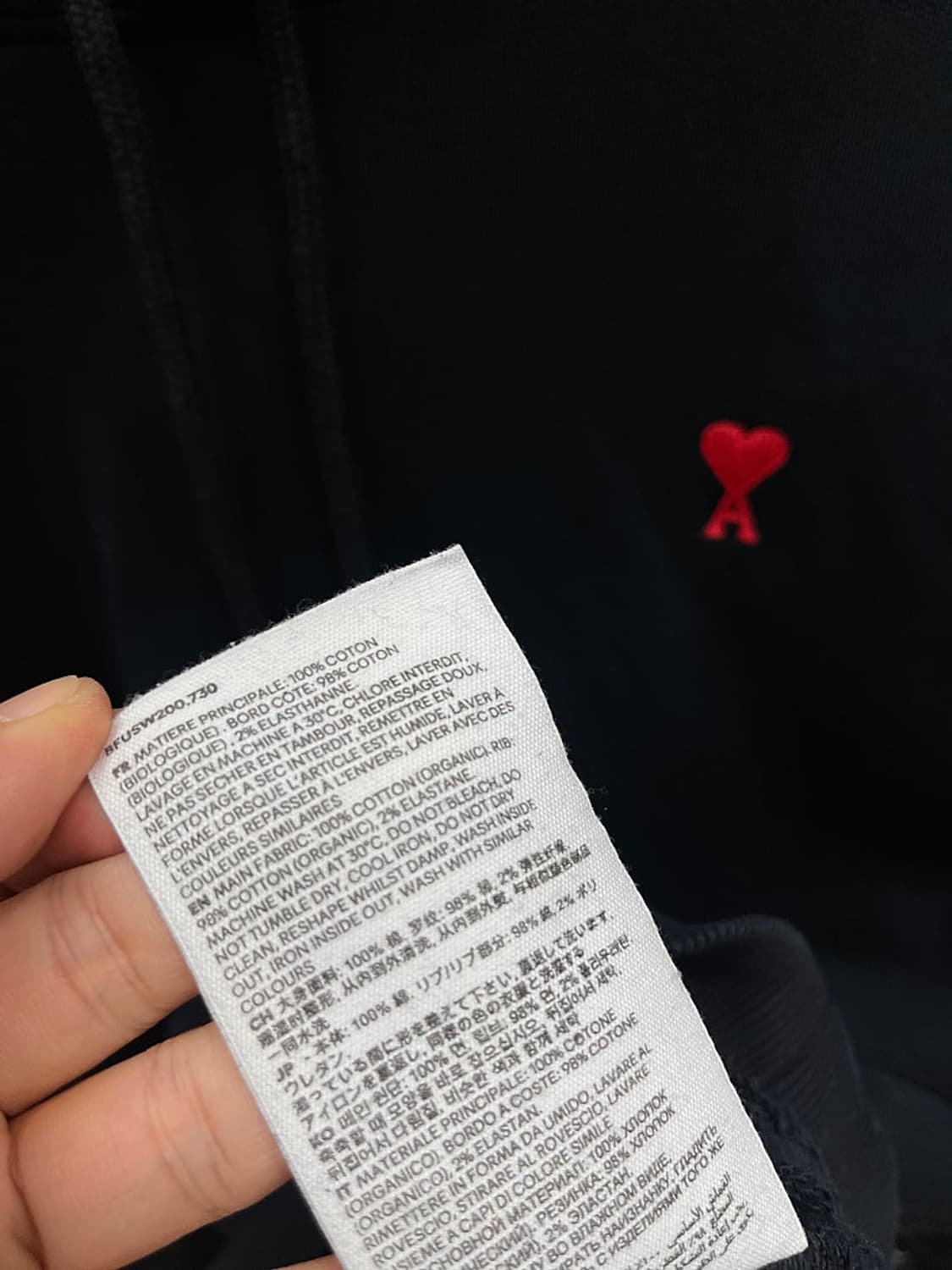 110) 아미 하트로고 후드티  상품이미지7