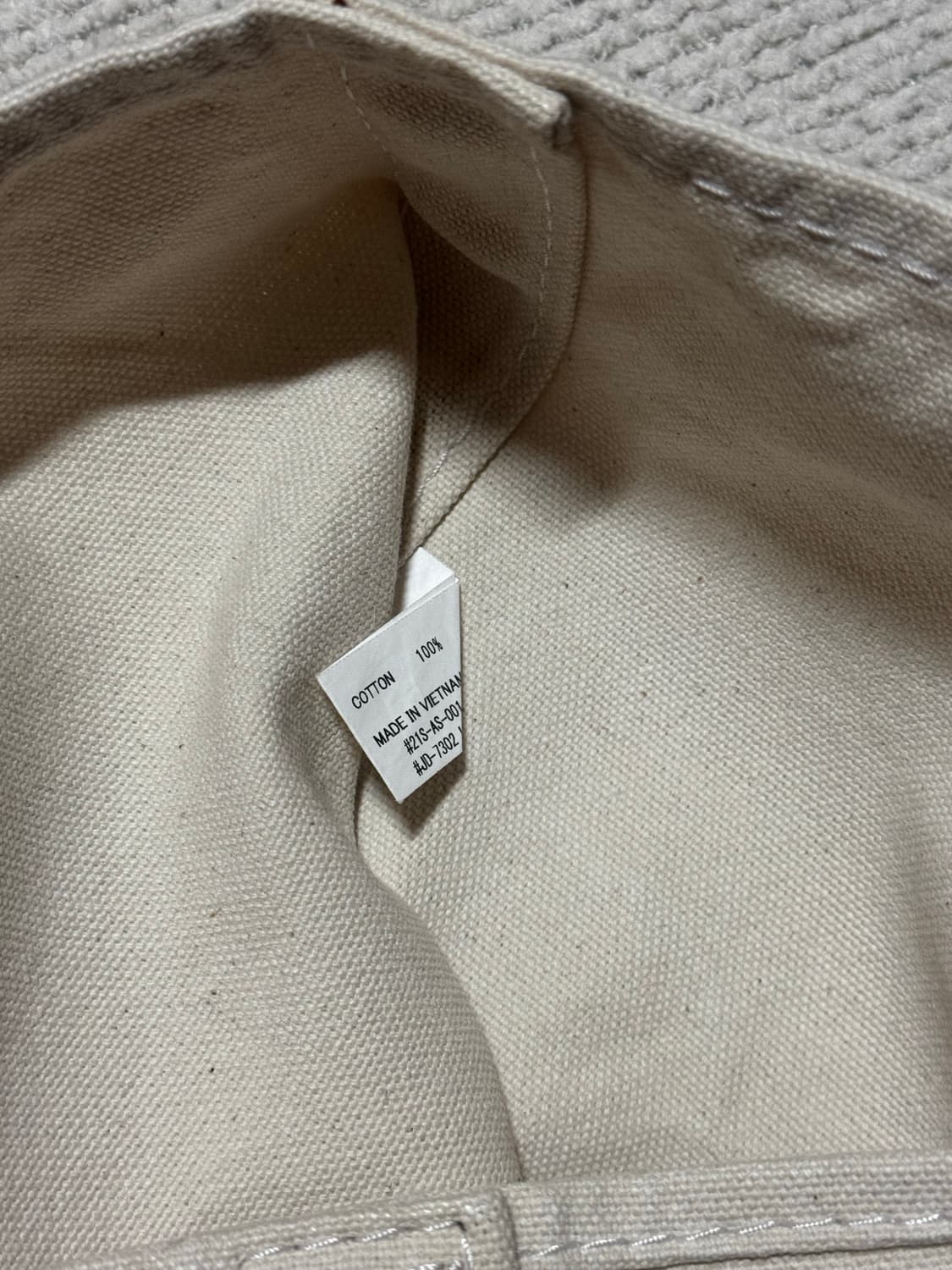 단톤 아이보리 캔버스 토트백 상품이미지4