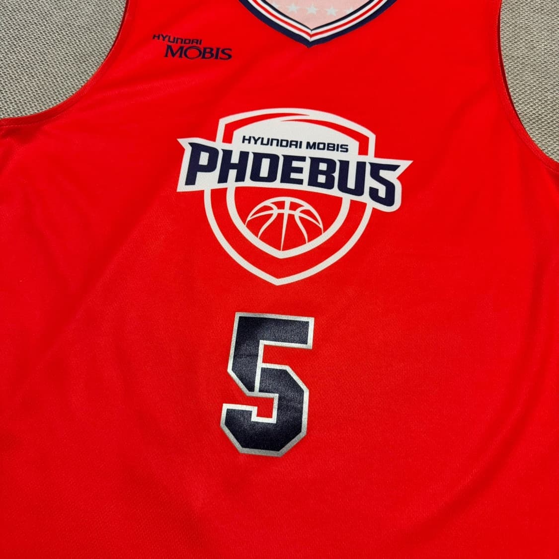 KBL 현대 모비스 김지완 유니폼 상품이미지2