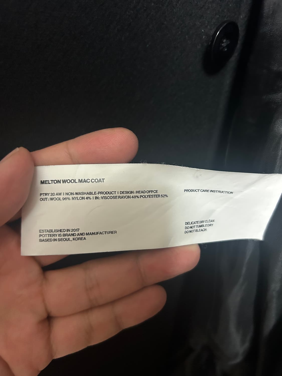 포터리 20fw 울 맥코트 블랙 2사이즈 상품이미지6