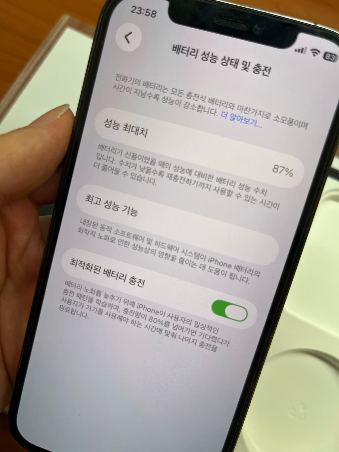 아이폰12 프로 128GB 상품이미지2