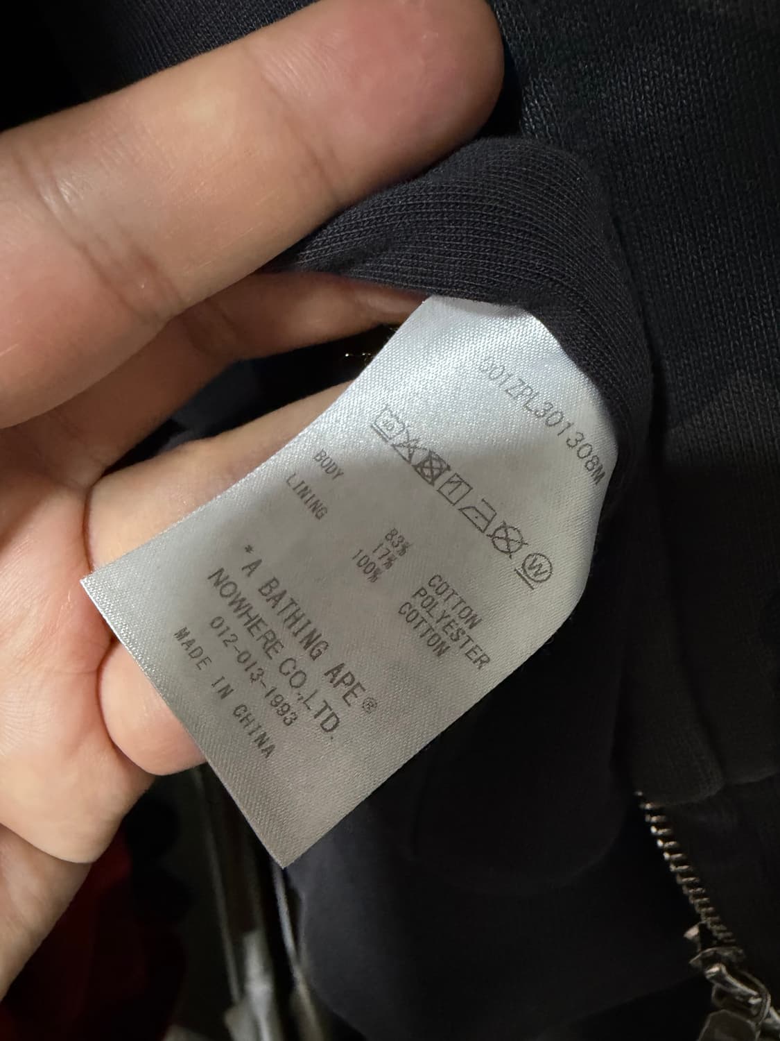 베이프 흑계 헤비웨이트 후드 집업 XL 상품이미지6