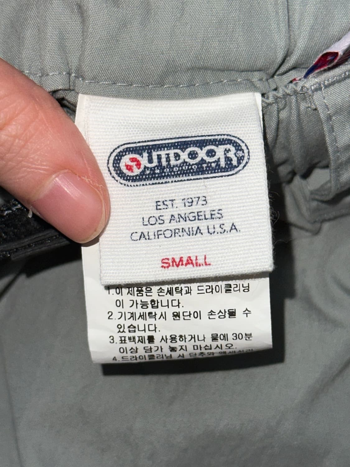 (M )아웃도어 프로덕트 벌룬핏 스트링 스커트 상품이미지4