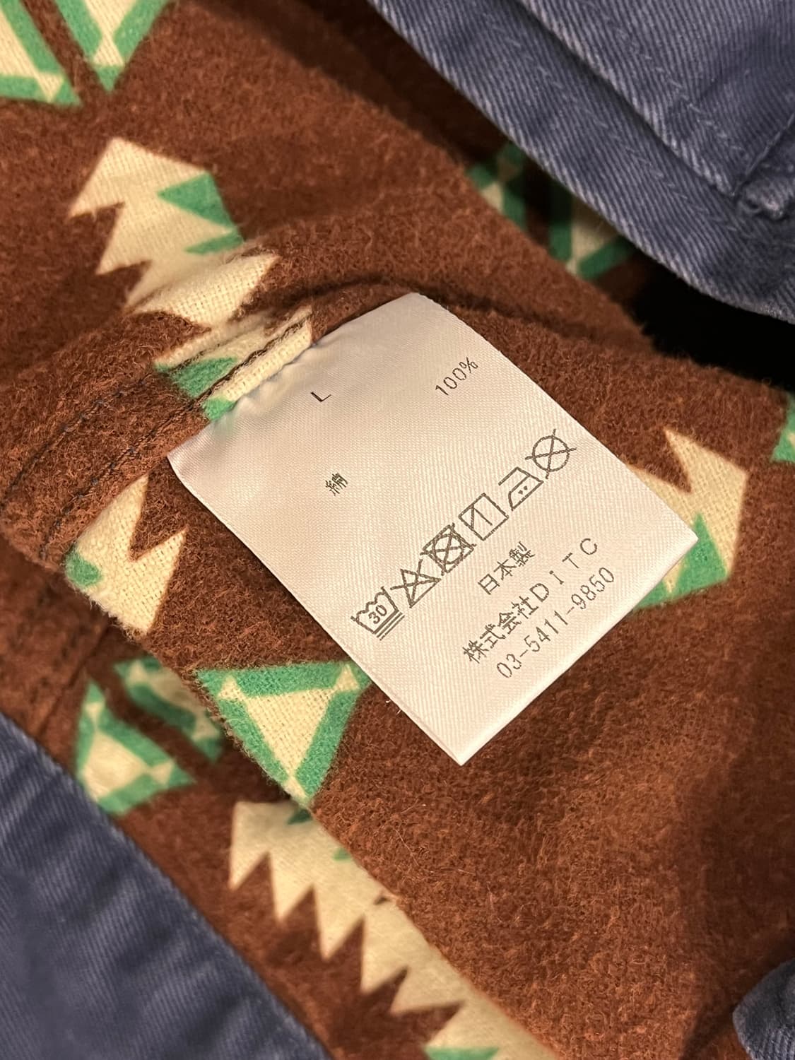 BOWWOW 바우와우 나바호 워크자켓 상품이미지9