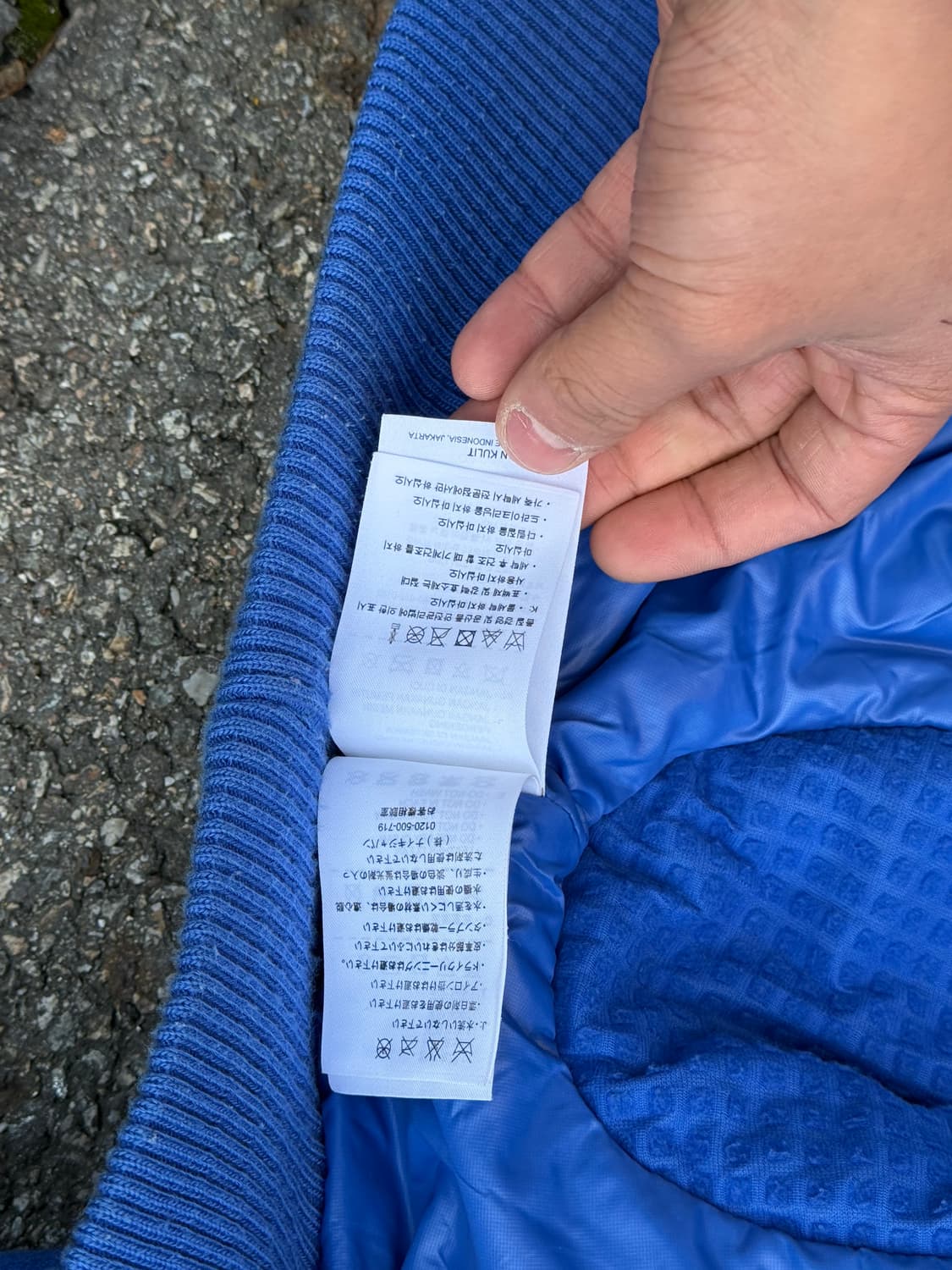 나이키 브라질 축구협회 레더패치 바시티 자켓  상품이미지8