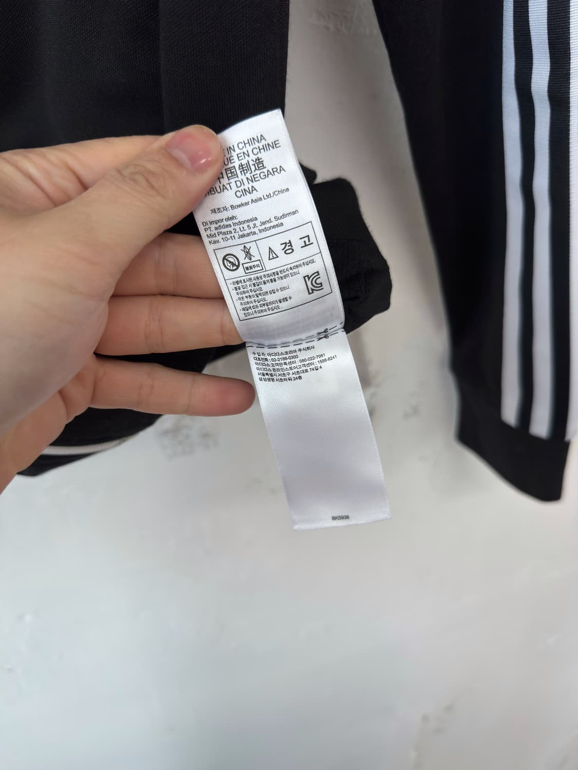아디다스 트랙탑 져지 상품이미지5