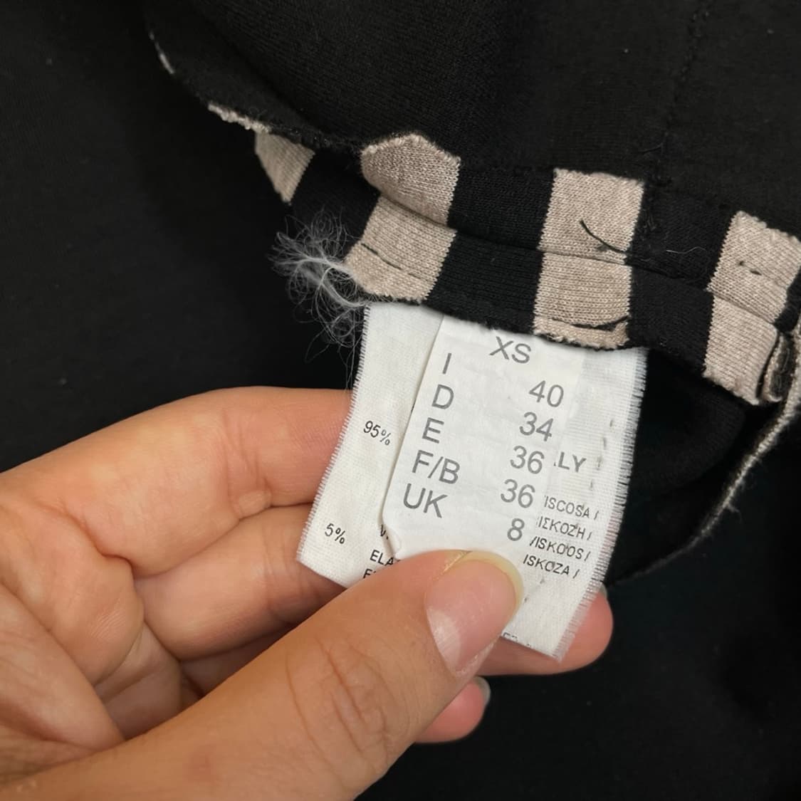 파멜라 밀라노 Pamela Milano 스트라이프 니트 가디건 XS 상품이미지3