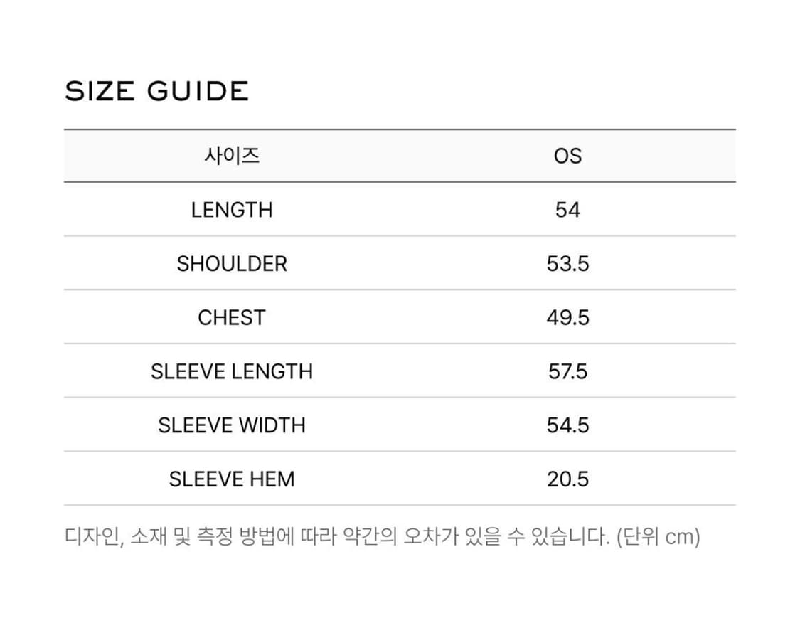 [새상품/당일배송] LCDC 디테처블 포켓 블루종 자켓, 엘씨디씨 블루종 상품이미지3