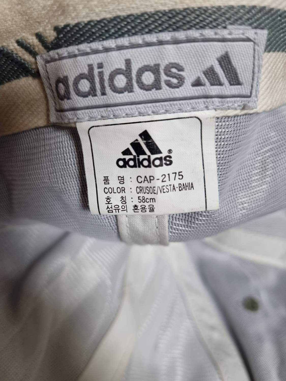 아디다스 빈티지 볼캡 모자 상품이미지5