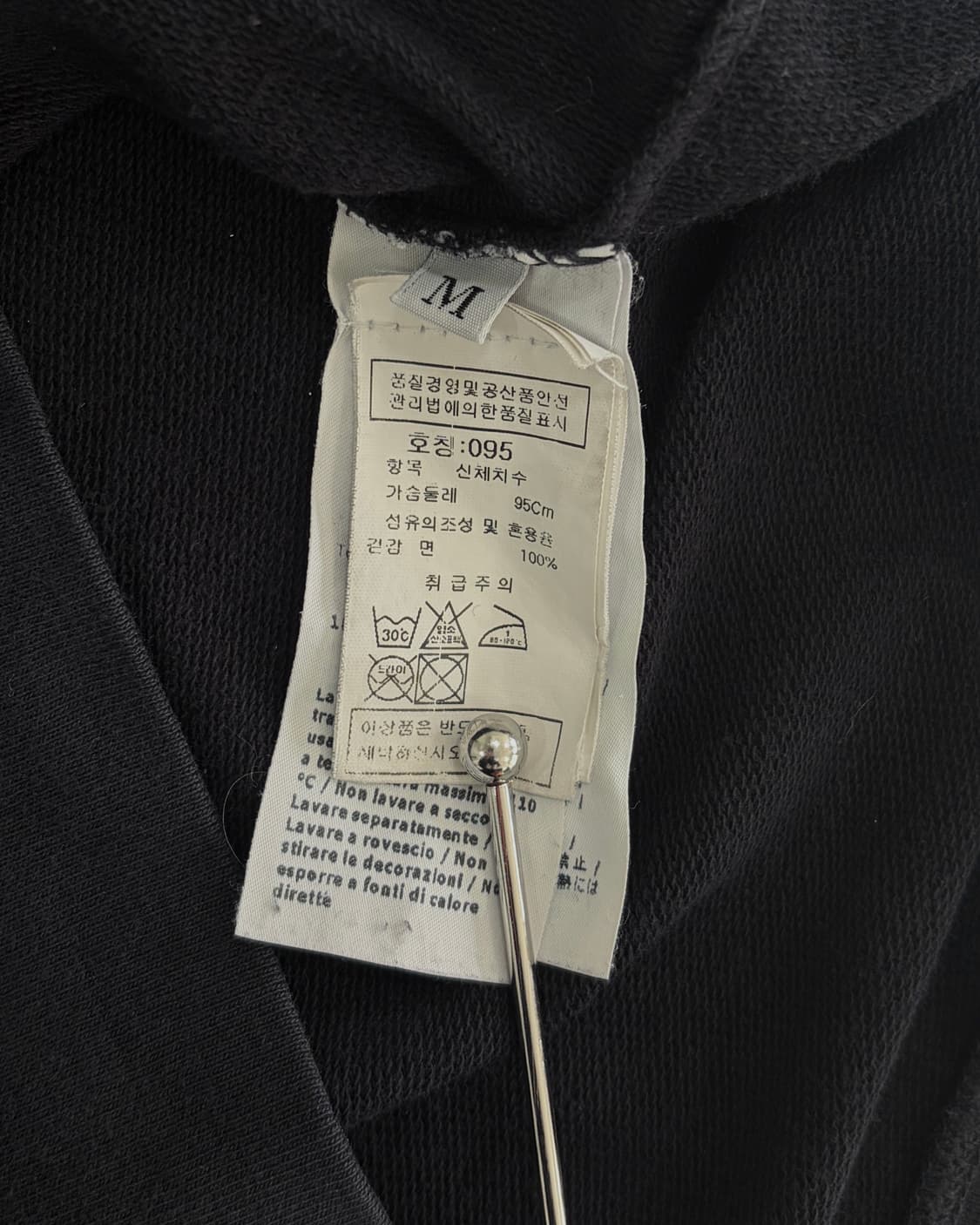 [M]CP컴퍼니 C.P.COMPANY 로고 스웻 슬리브  상품이미지8