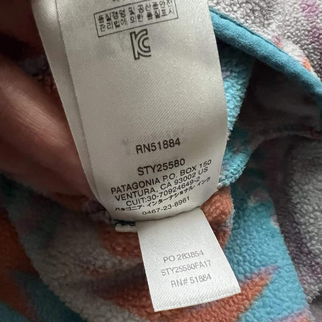 17FW 파타고니아 신칠라 스냅-T 아즈텍 패턴 상품이미지7