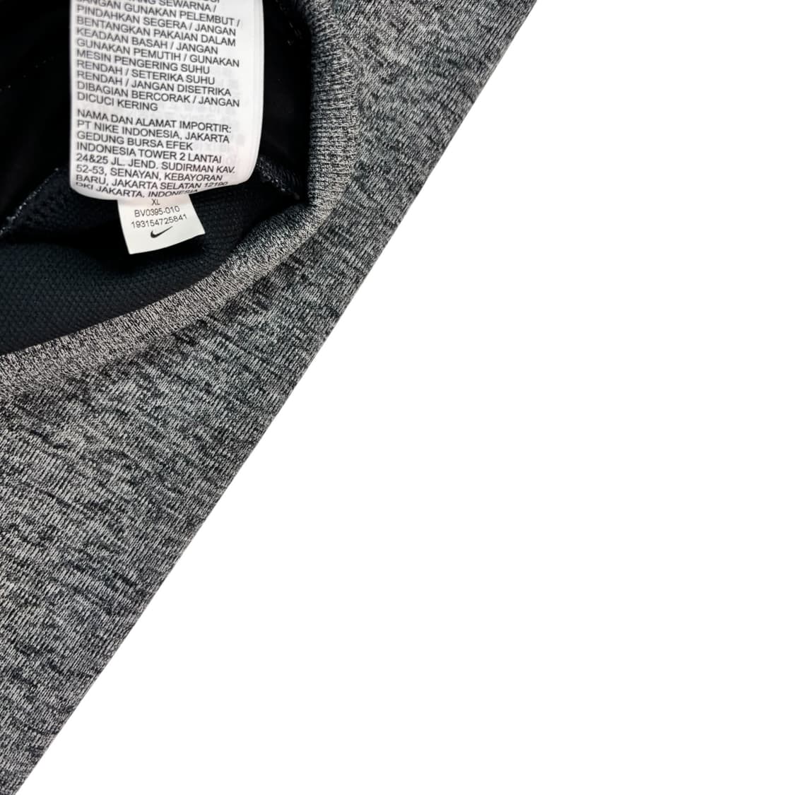 나이키 드라이 핏 가디건 상품이미지5