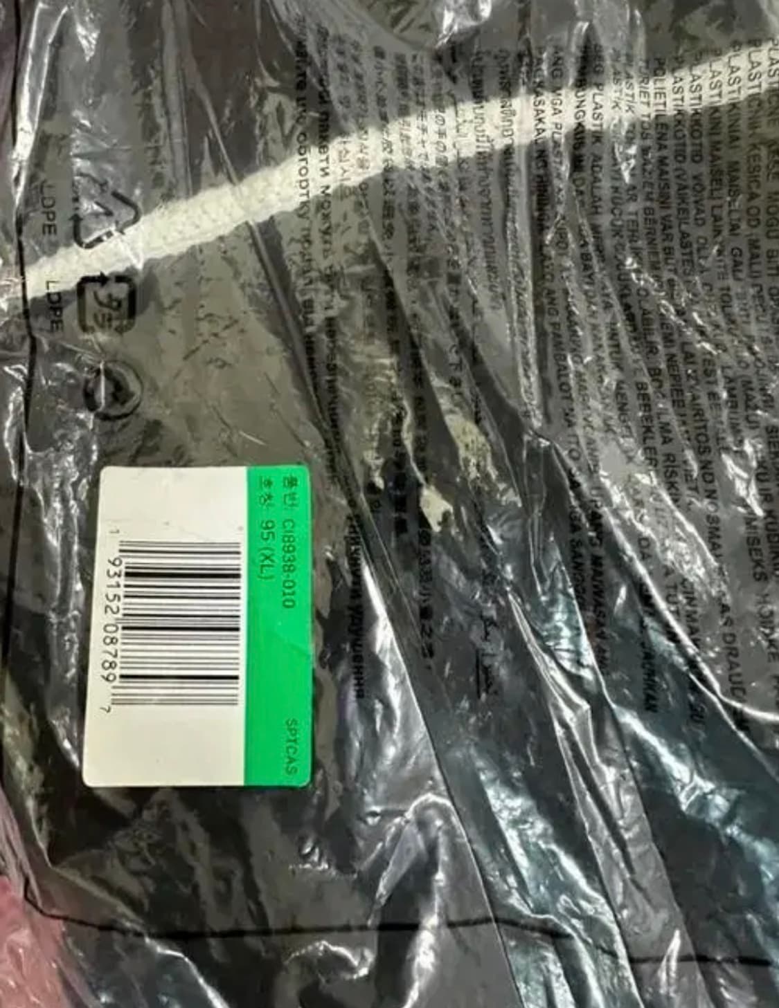 나이키] 스우시 재킷 리버시블 셰르파 [CI8938-010] xl 상품이미지4