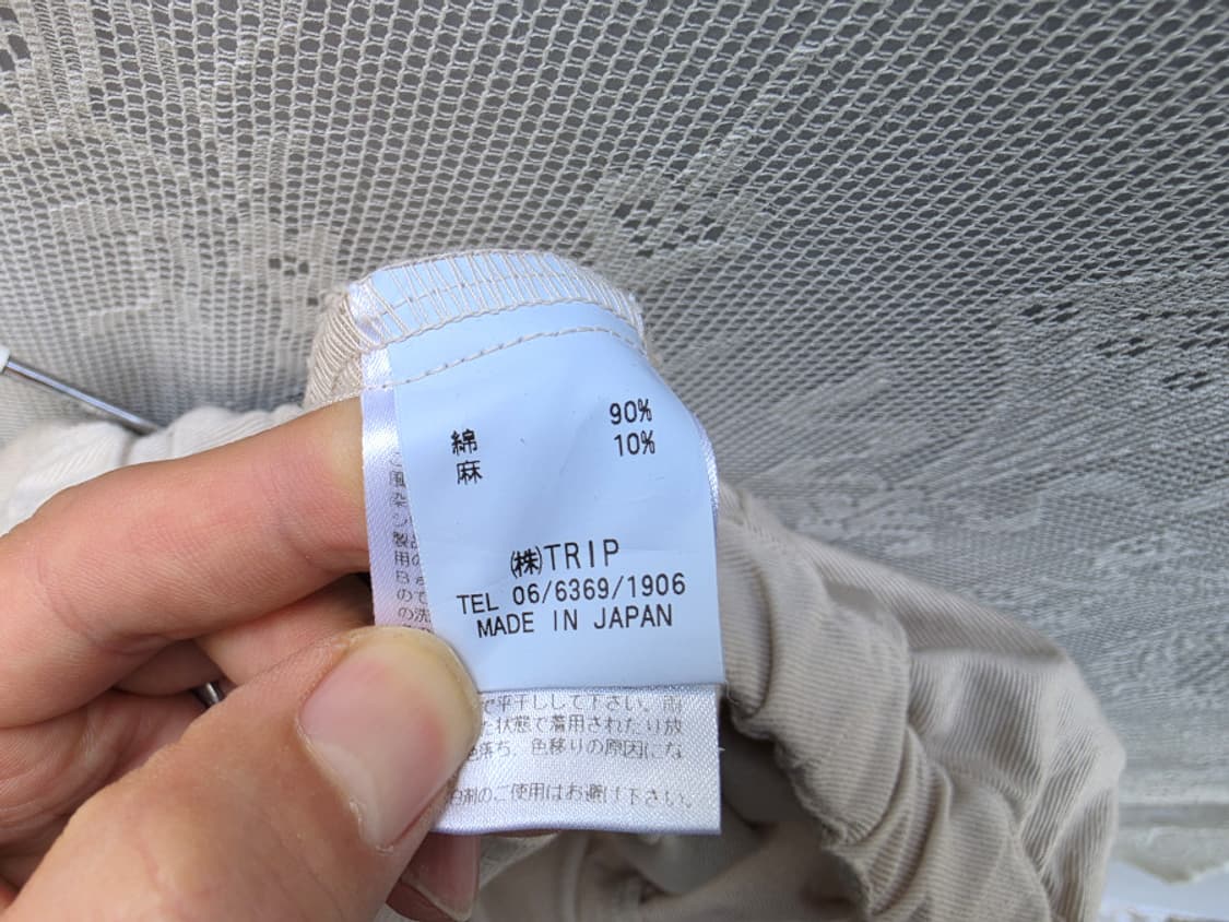 prit(프릿) (made in japan) 상품이미지7