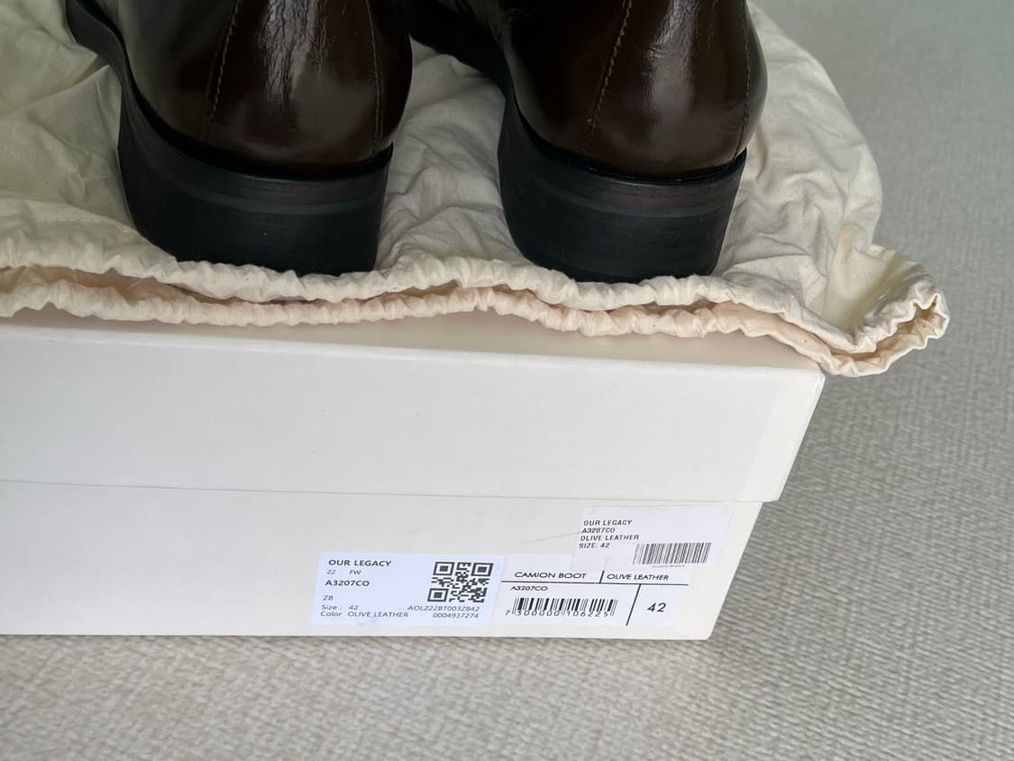 아워레가시 카미온 올리브 42 상품이미지6