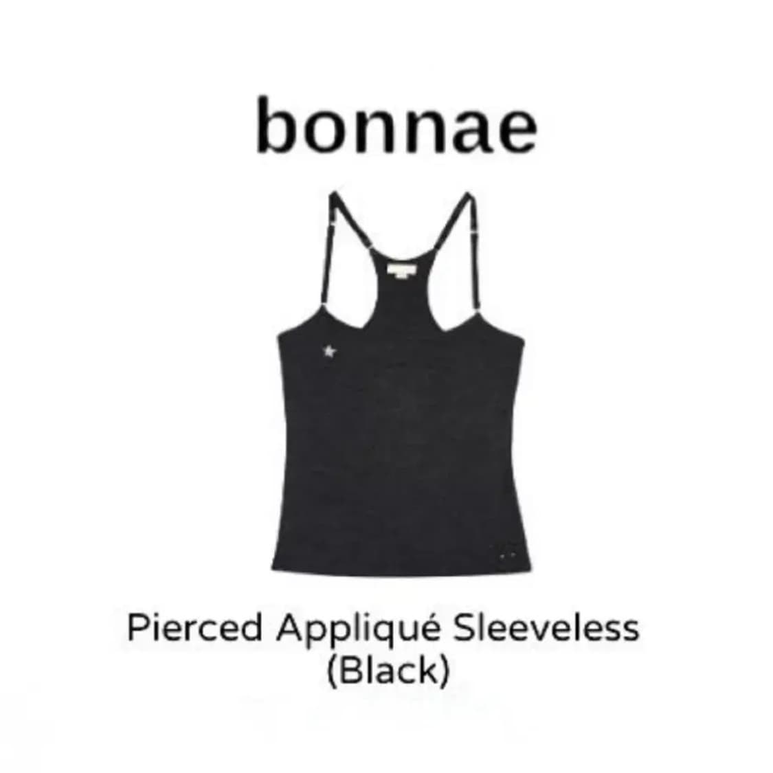 본네 슬리브리스 상품이미지1