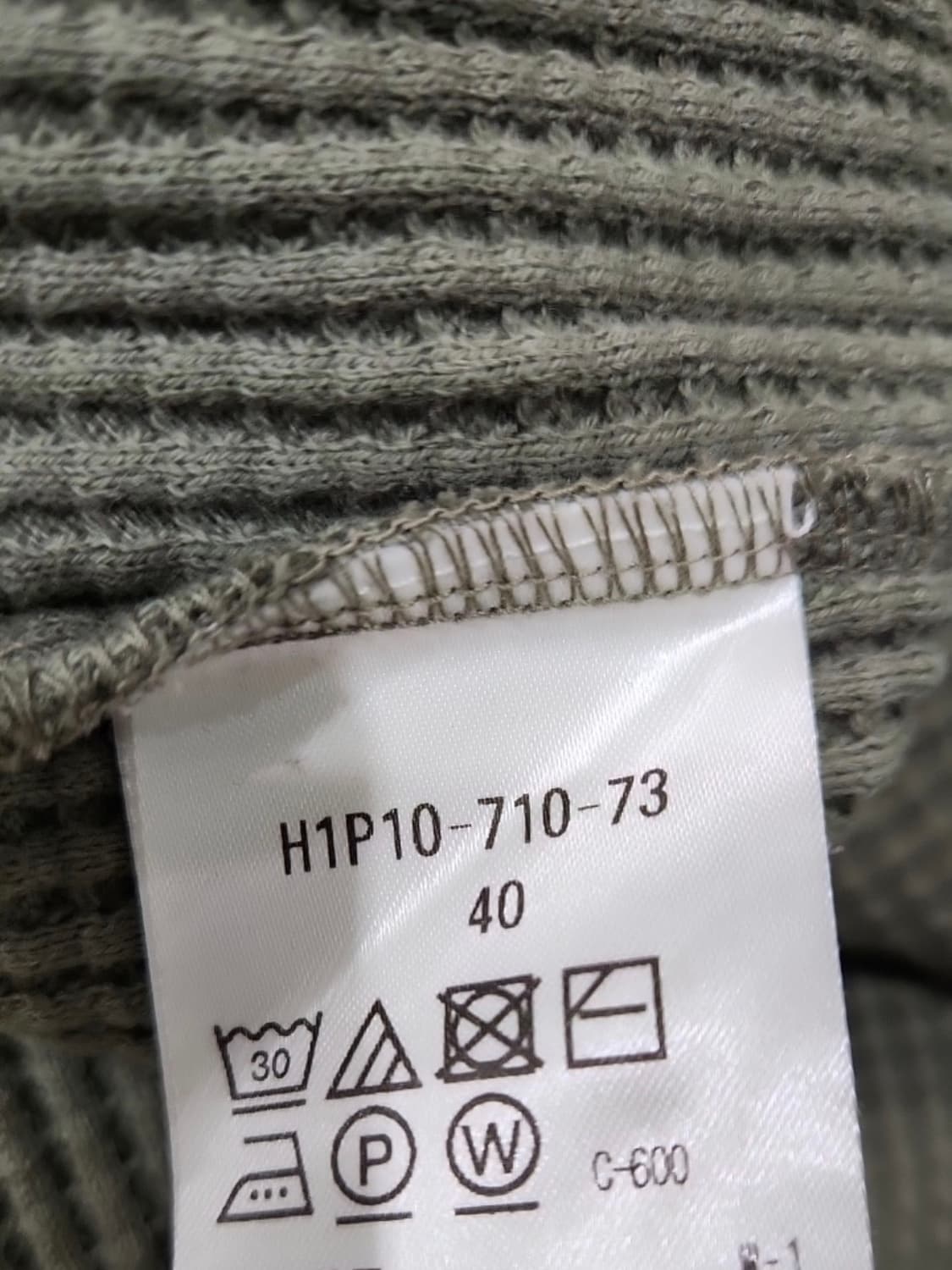 매킨토시 필로소피 롱 슬리브 상품이미지8