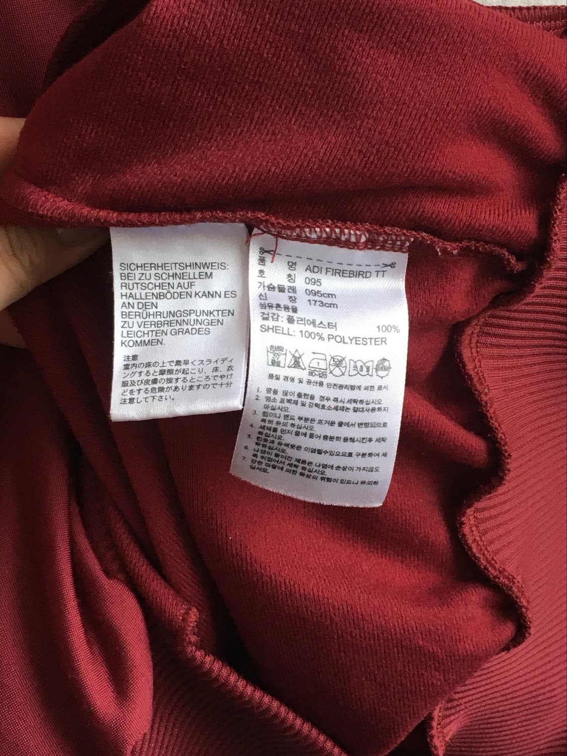 아디다스 파이어버드 트랙탑져지 상품이미지5
