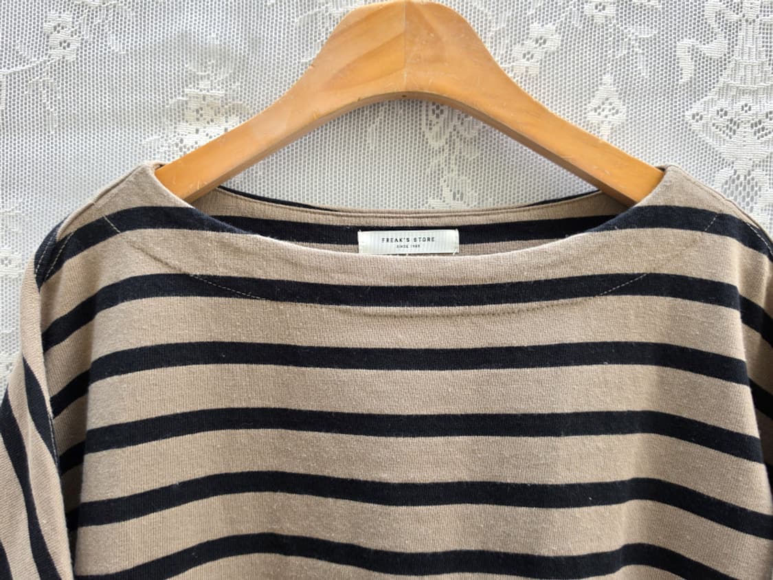 프릭스 스토어 상품이미지4