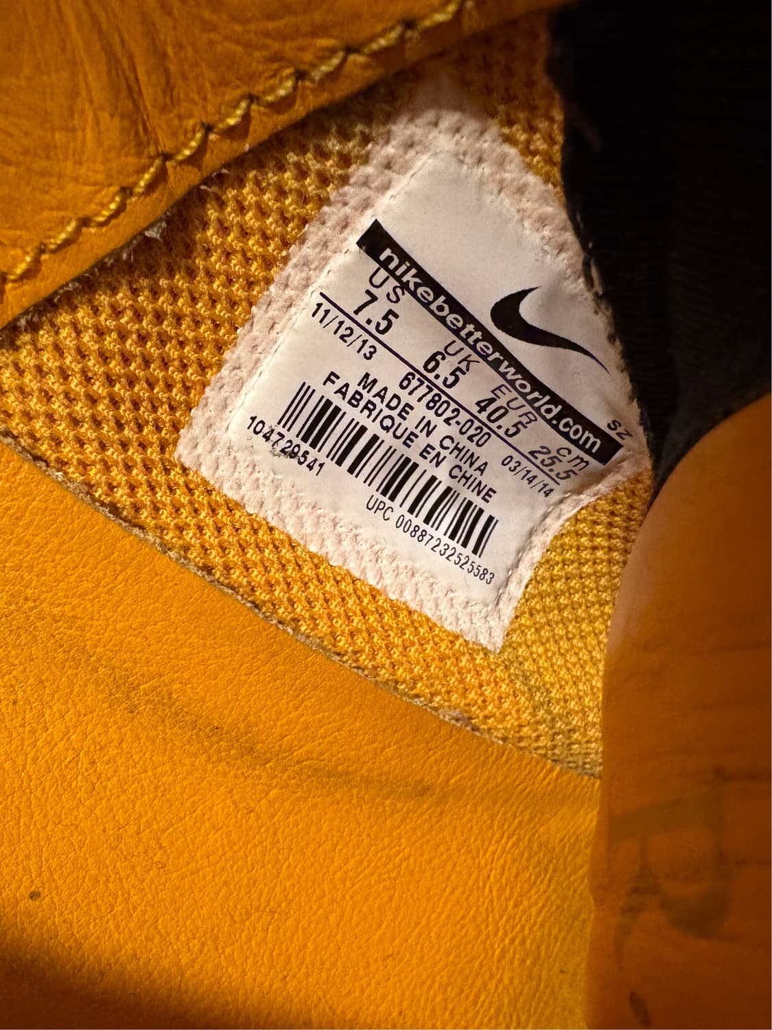 나이키 에어포스 상품이미지6