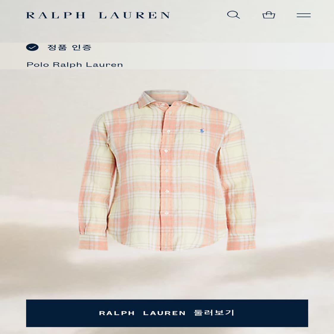 CK133 M 폴로 QR 클래식핏 린넨 타탄체크 소프트피치 셔츠 남방 상품이미지5