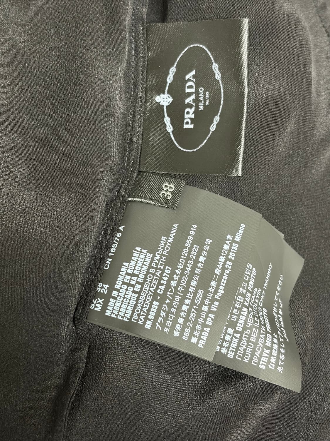 프라다 블라우스 상품이미지5