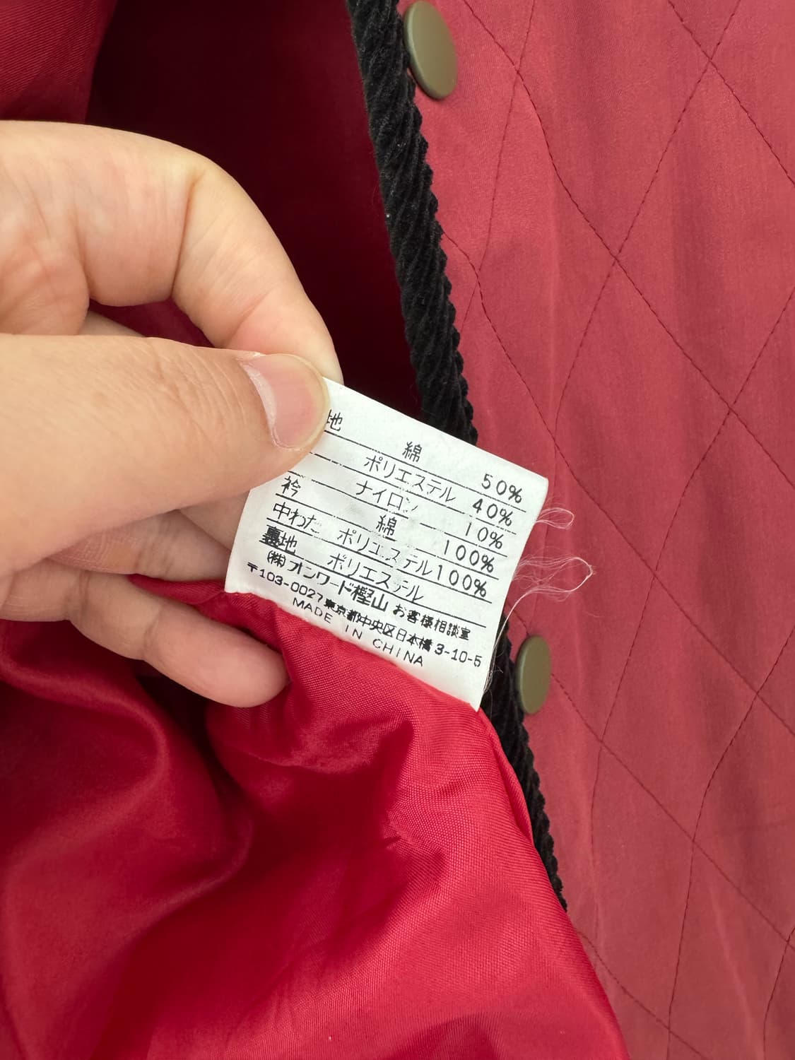 제이프레스 퀼팅 자켓 봄잠바  상품이미지4