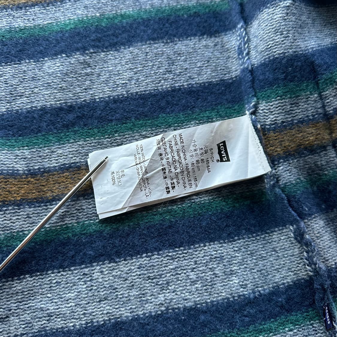 [S]리바이스 Levi's 테일러드 여성 니트 가디건 상품이미지9