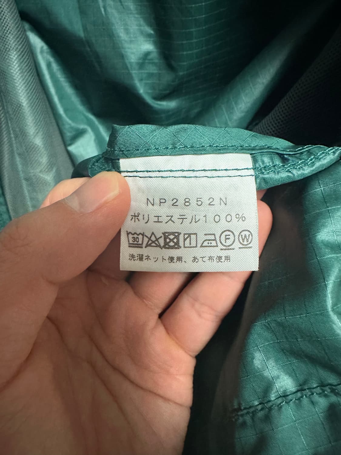 노스페이스 퍼플라벨 마운틴 윈드 파카 바람막이 팝니다. 상품이미지4