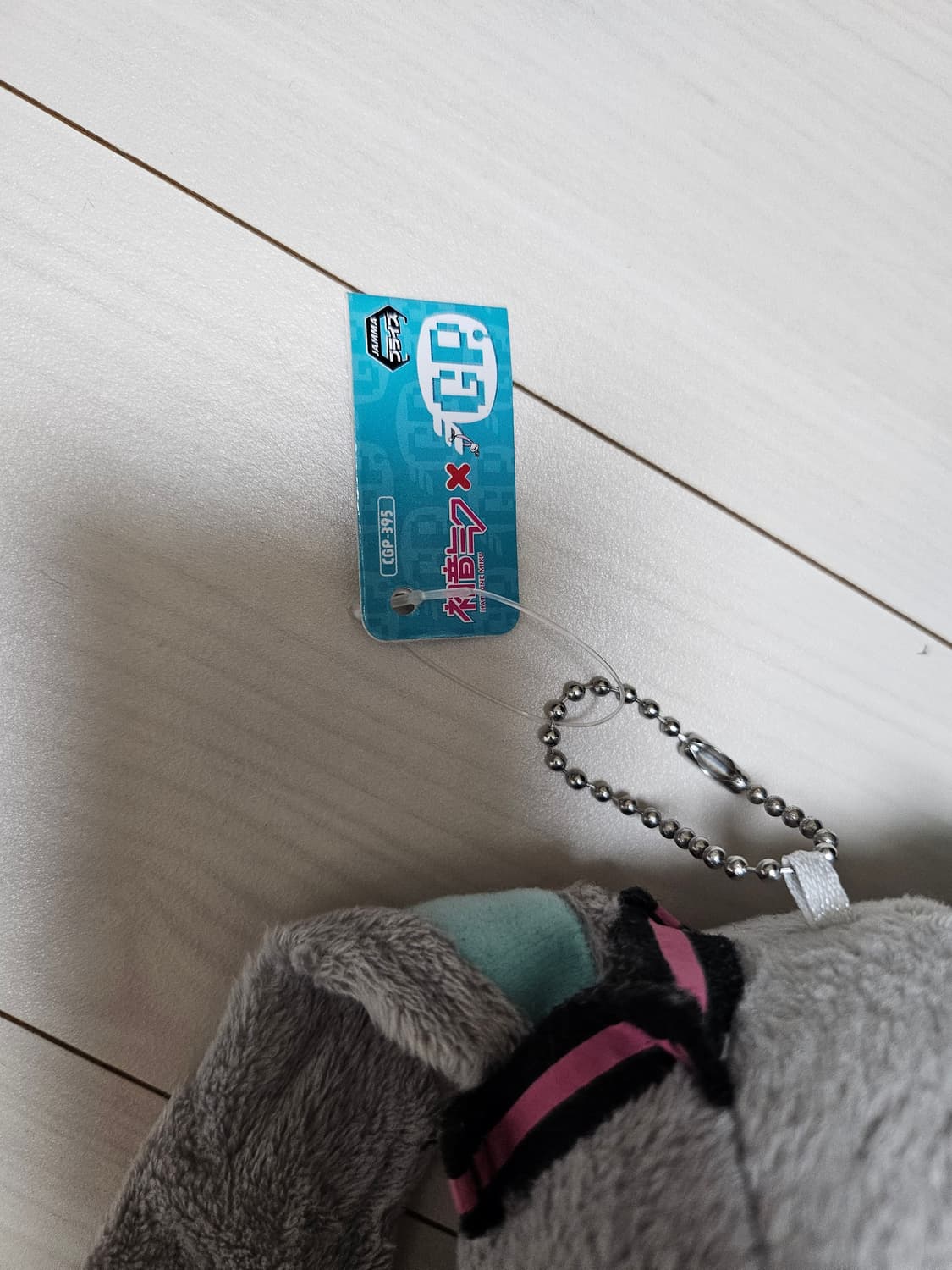 미쿠 범용토끼 그레이 상품이미지3